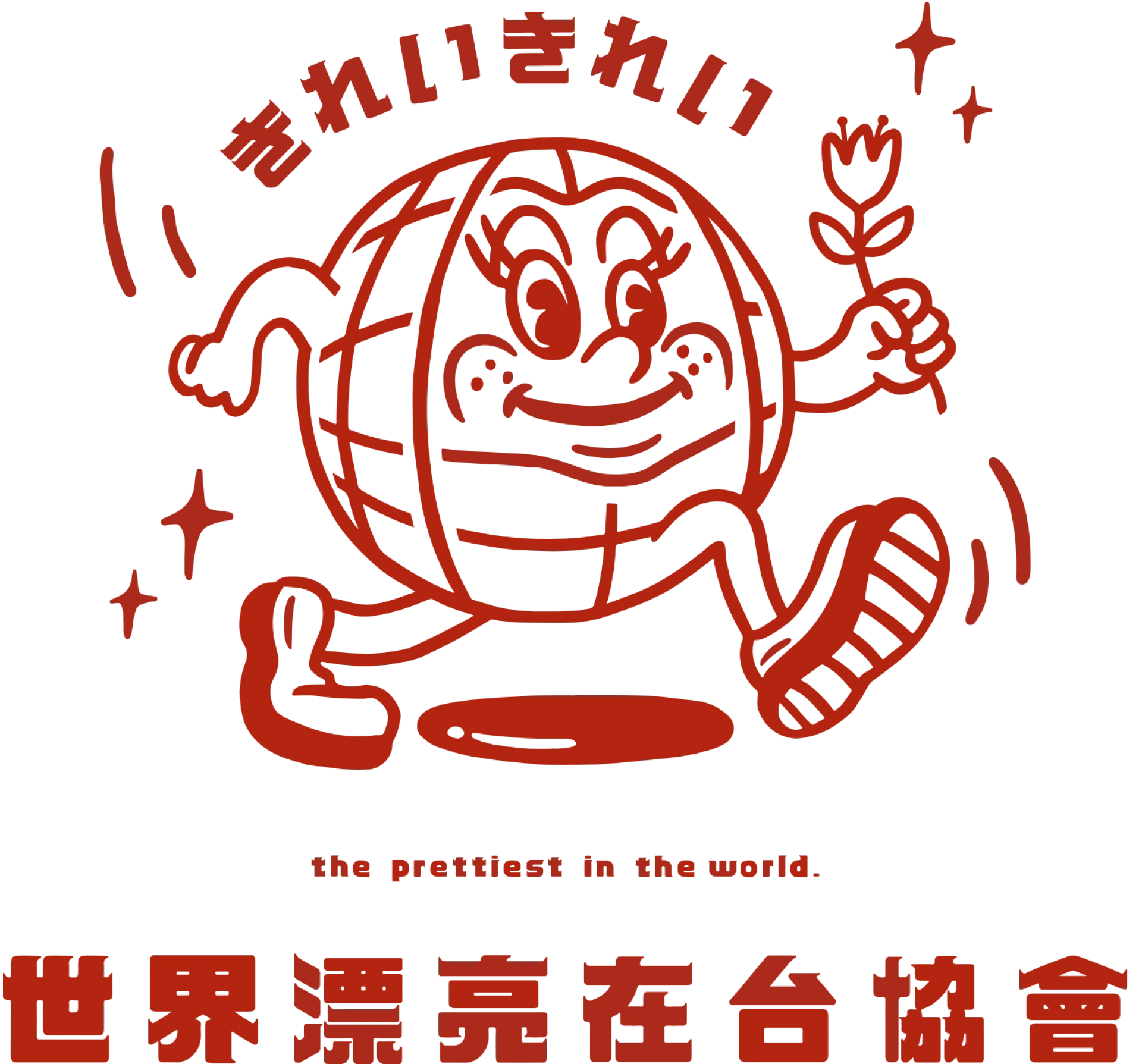 -Image